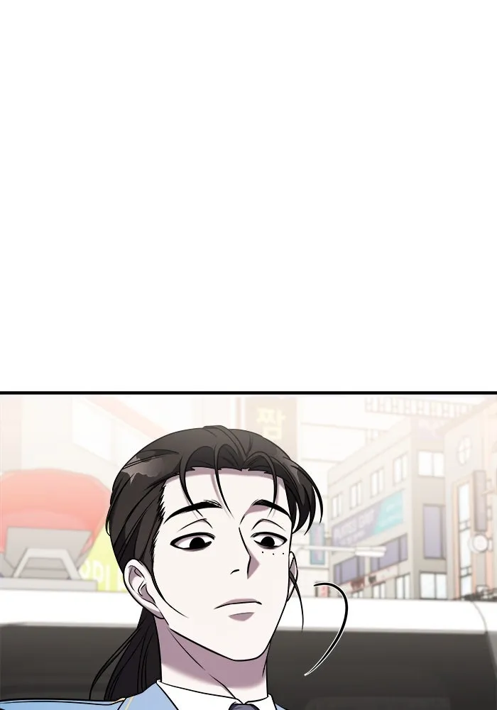 หน้า 92