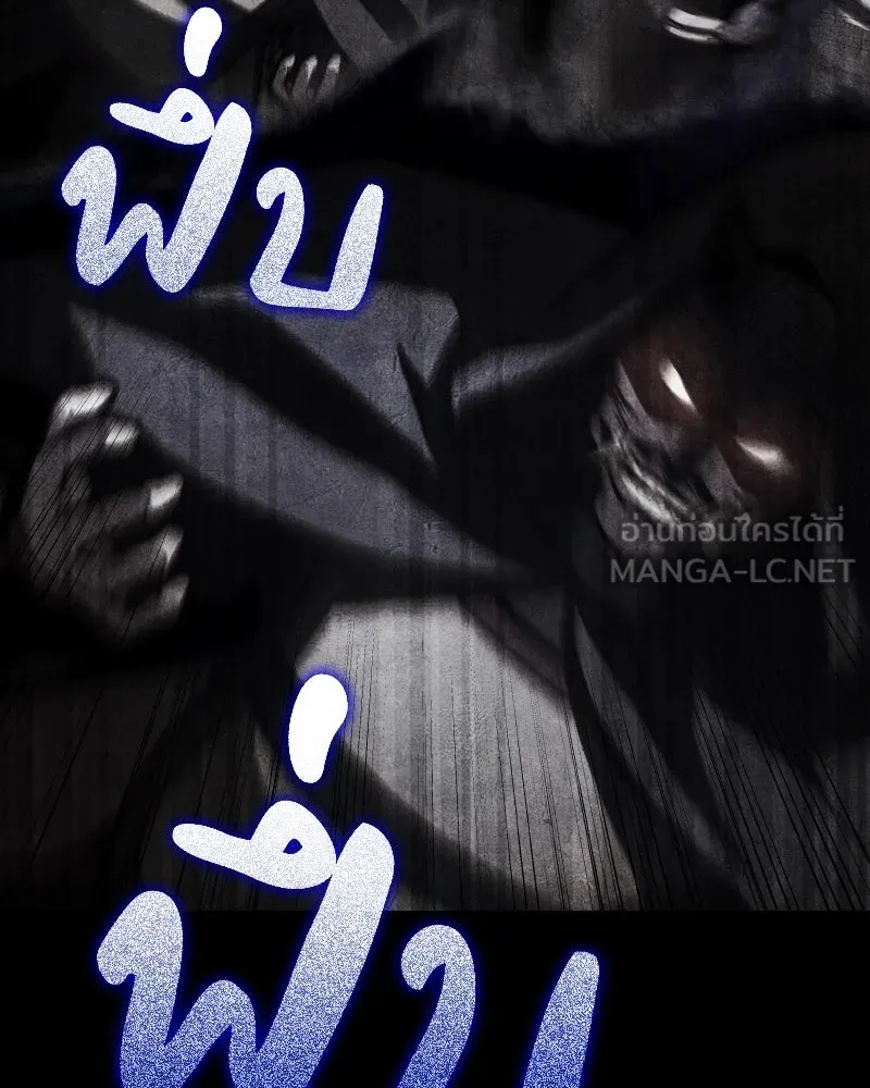 หน้า 123