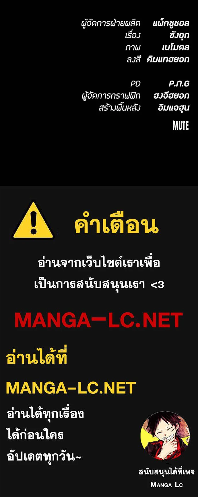 หน้า 218