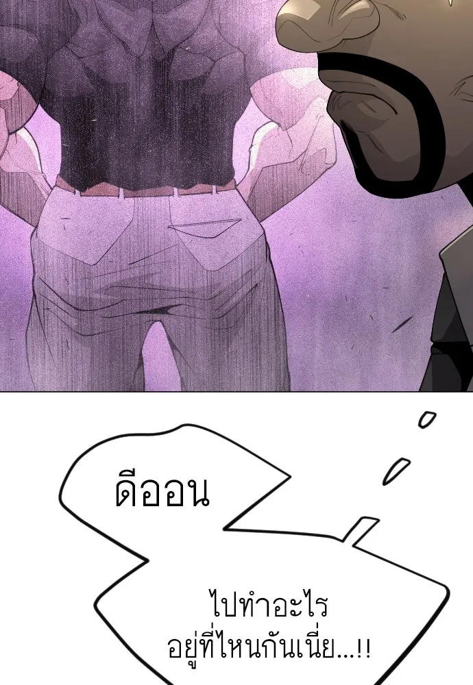 หน้า 91