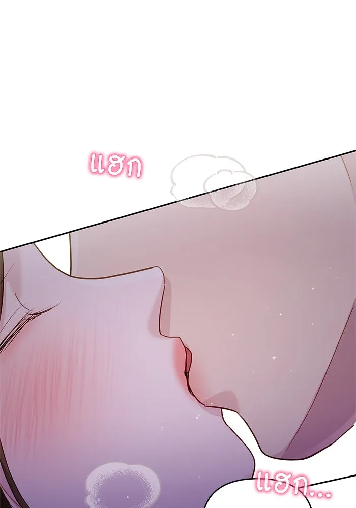หน้า 106