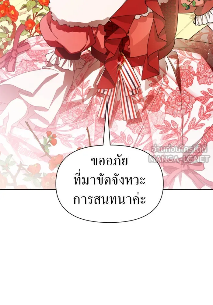 หน้า 90