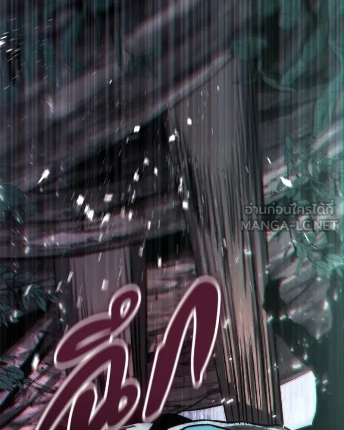 หน้า 94