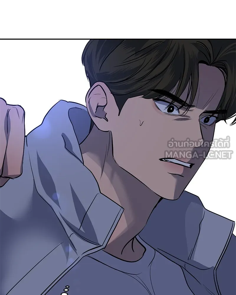 หน้า 87