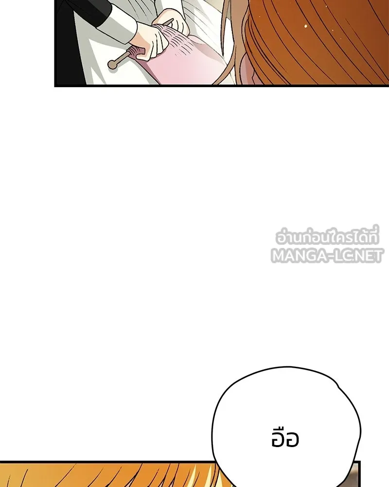 หน้า 102