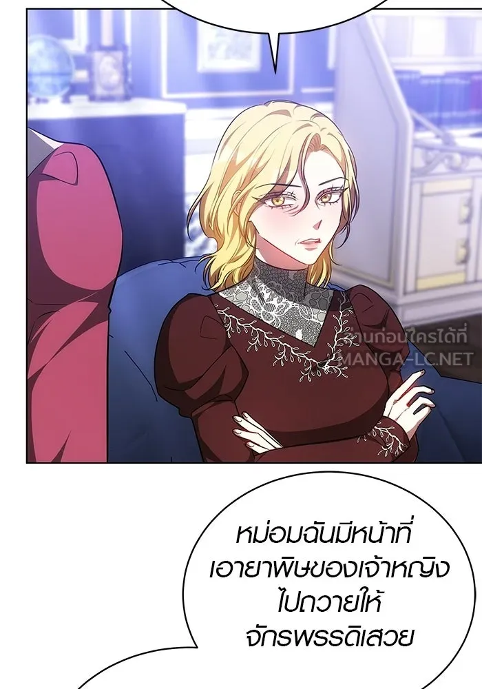 หน้า 69