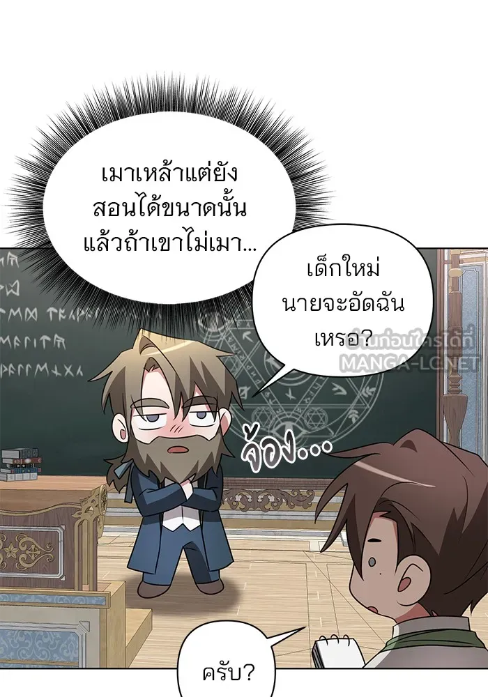 หน้า 81