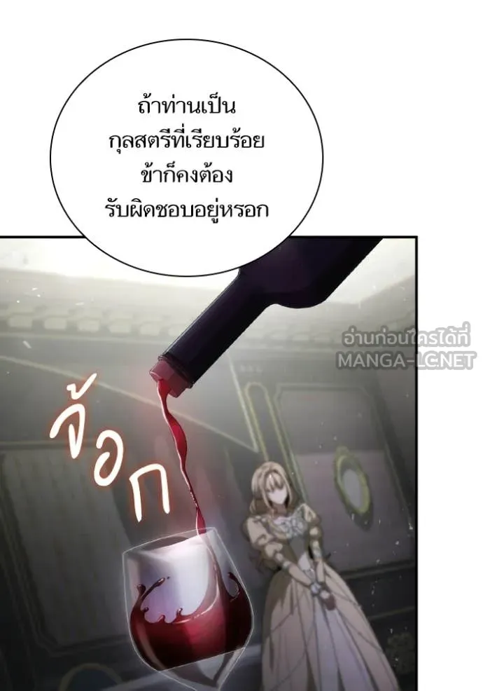 หน้า 158