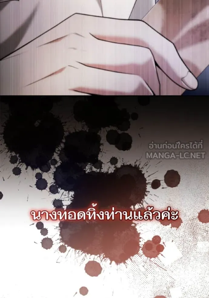 หน้า 118