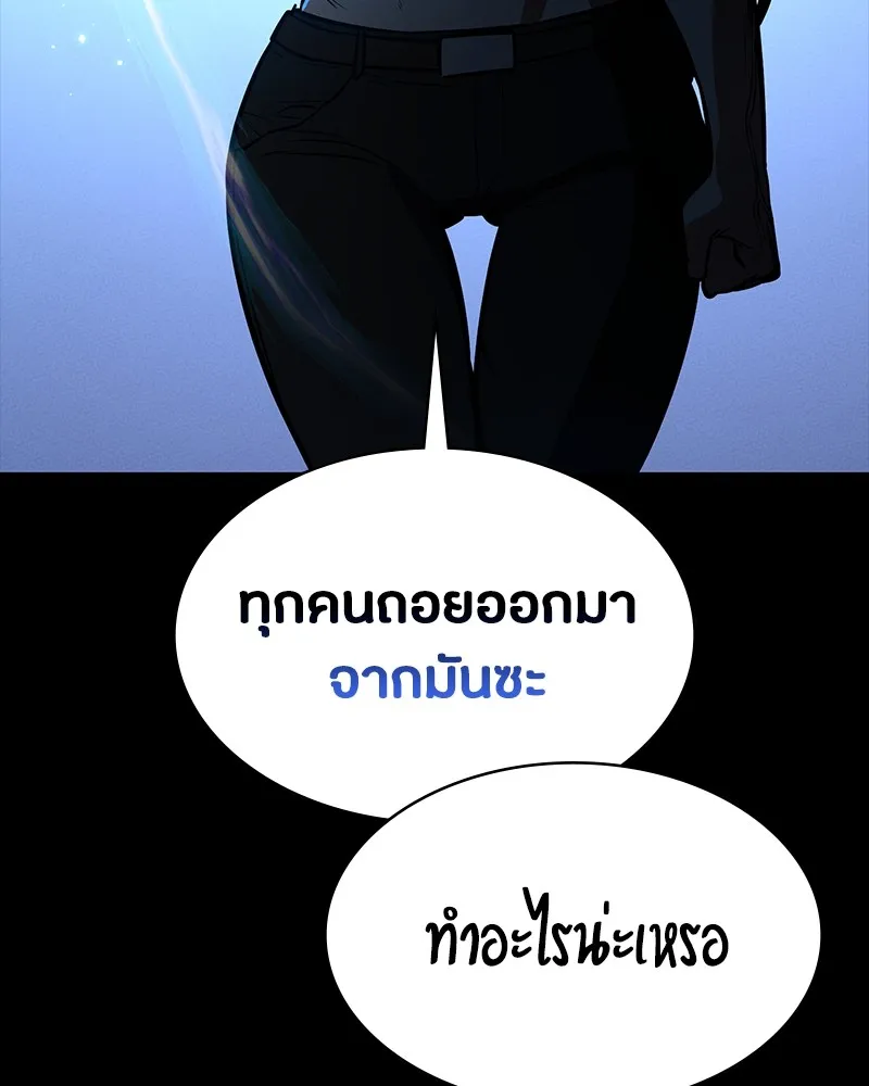 หน้า 118