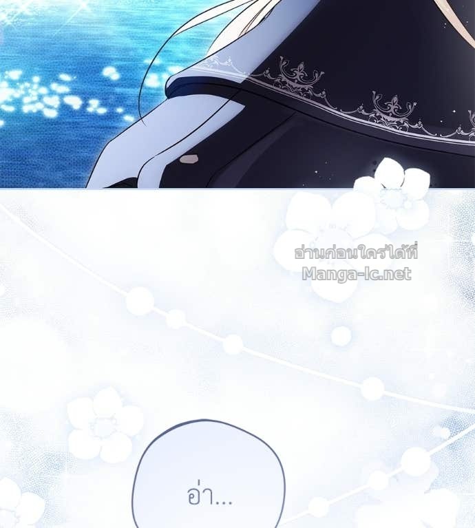 หน้า 118