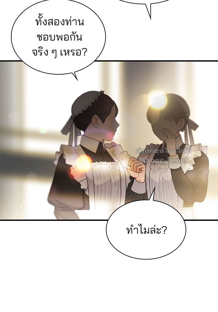 หน้า 90