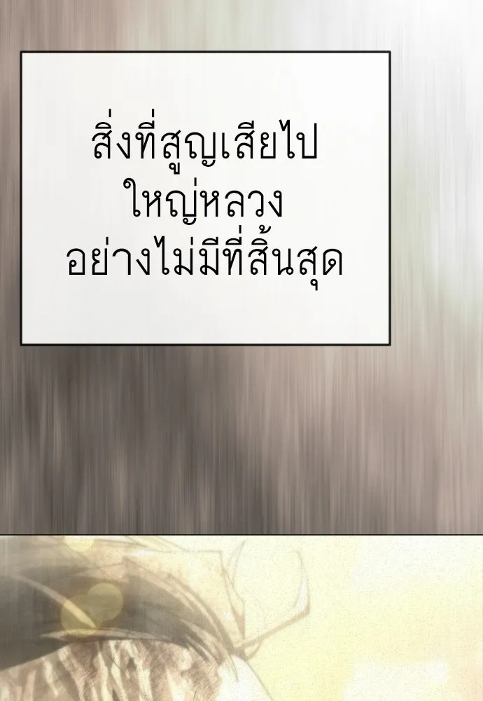หน้า 164