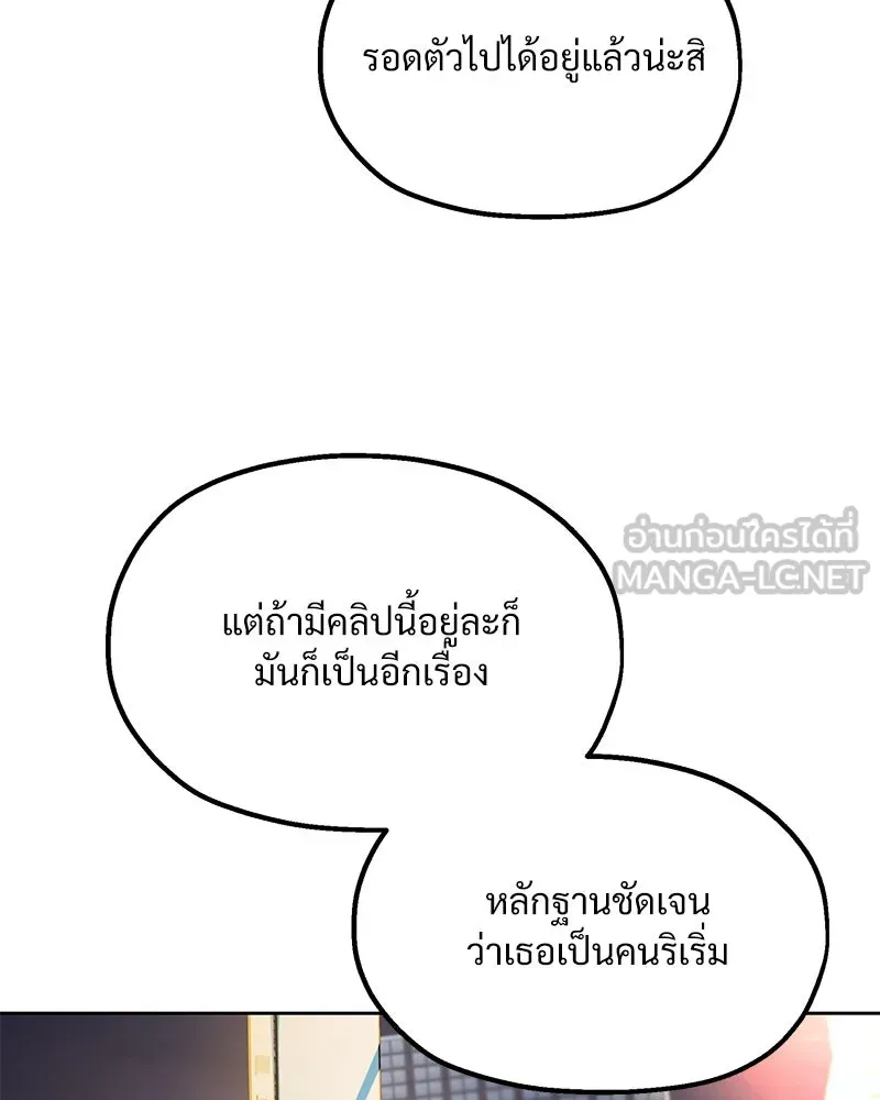 หน้า 126