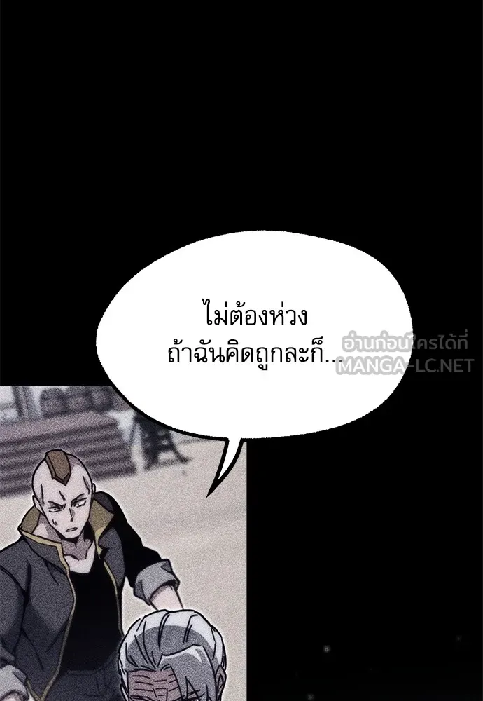 หน้า 114