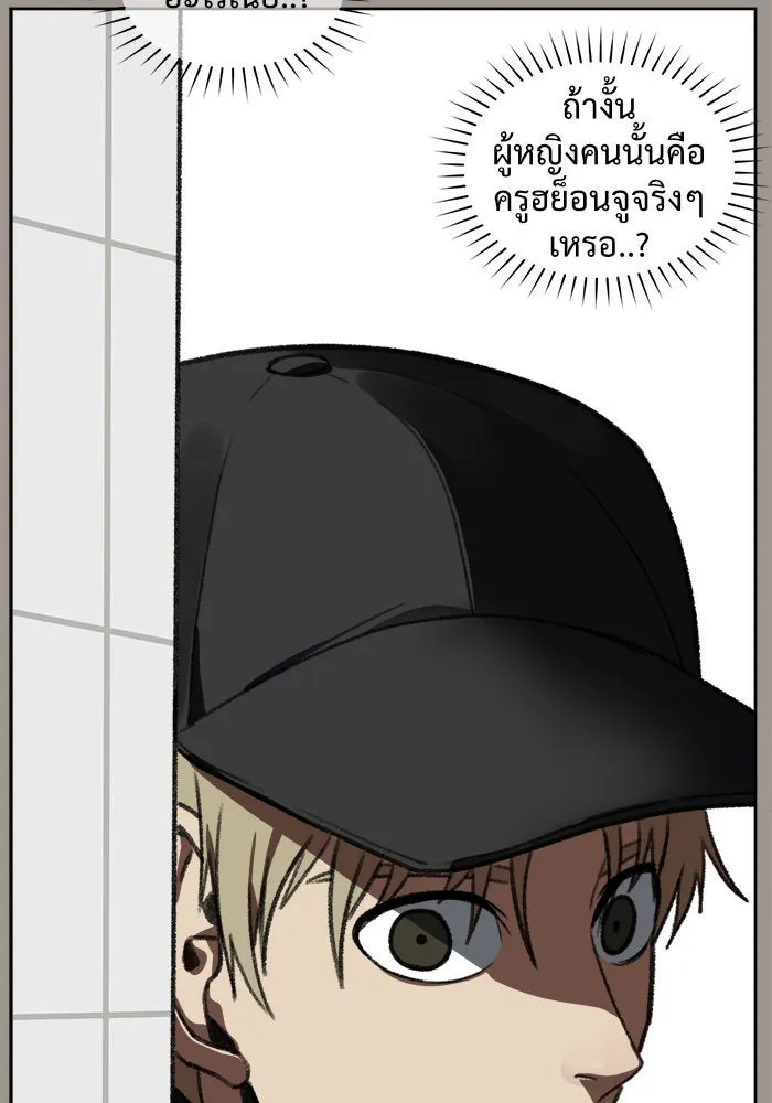 หน้า 131