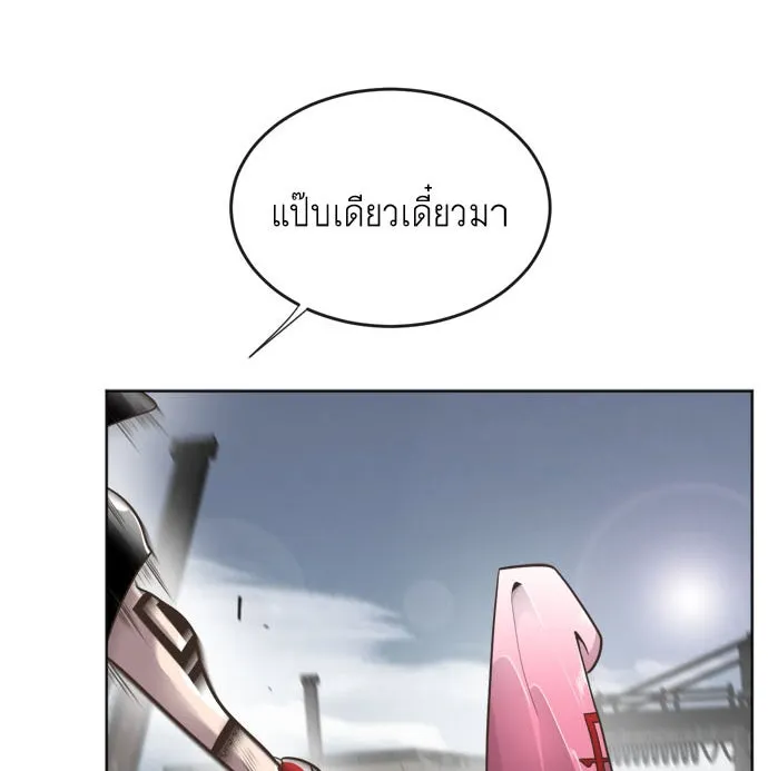 หน้า 127