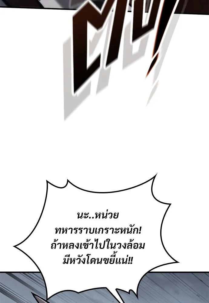 หน้า 107