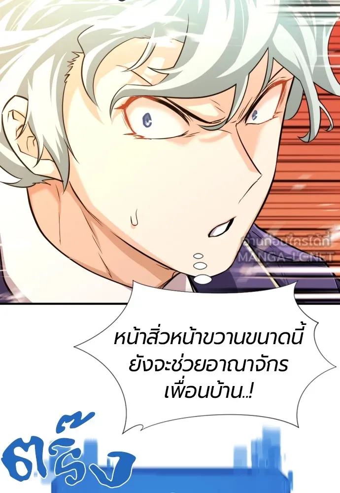 หน้า 114