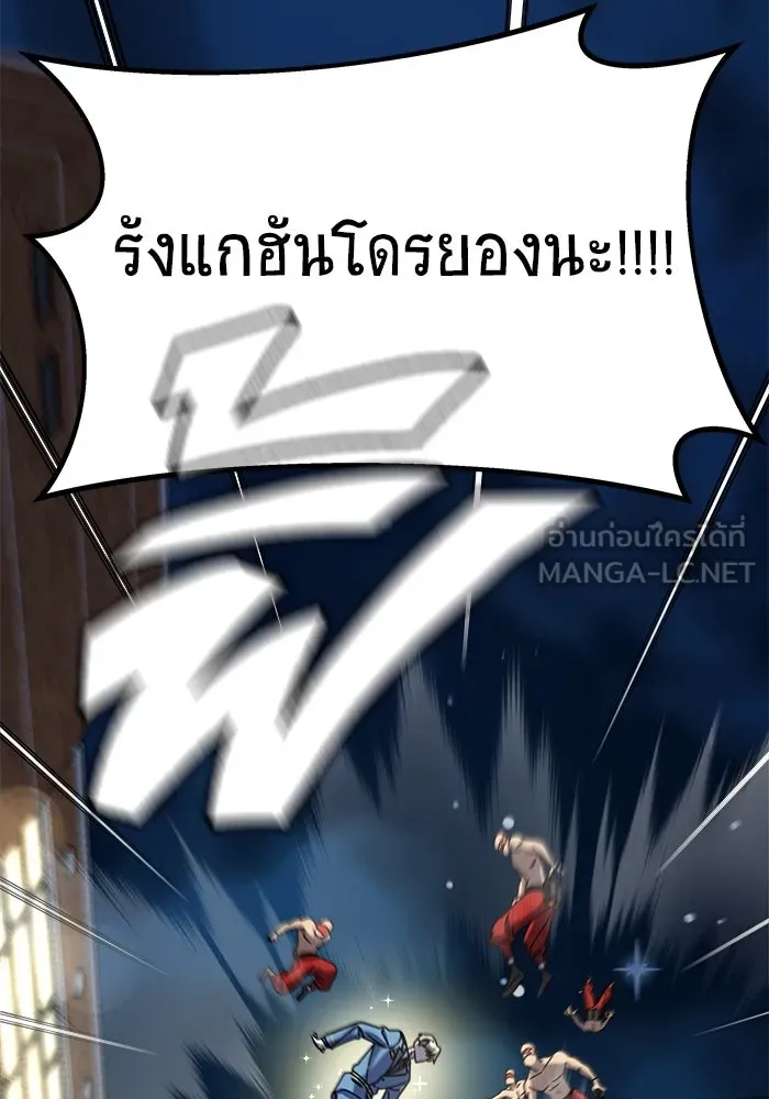 หน้า 168