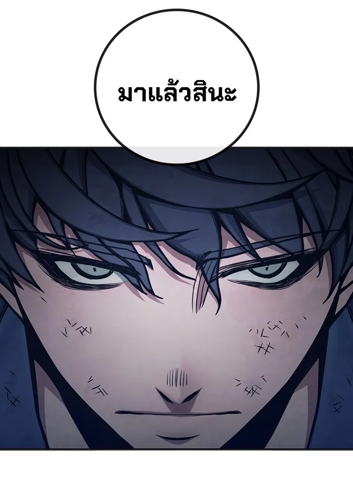 หน้า 125