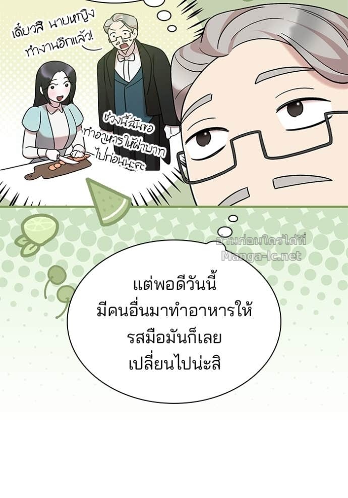 หน้า 81