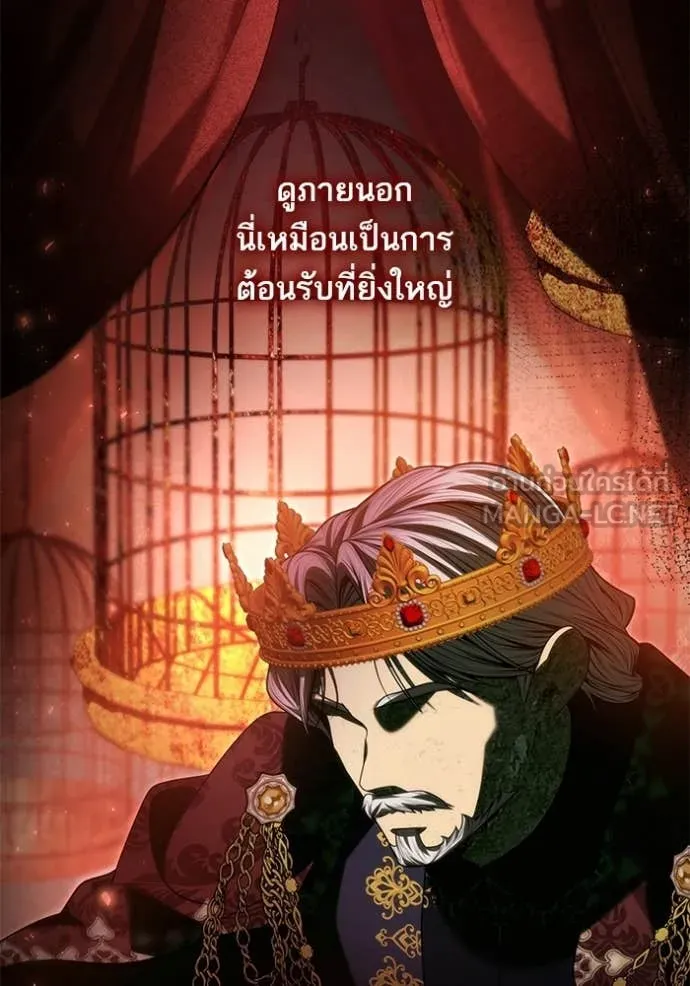 หน้า 140