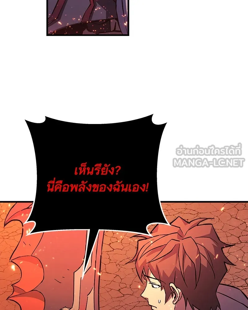 หน้า 177