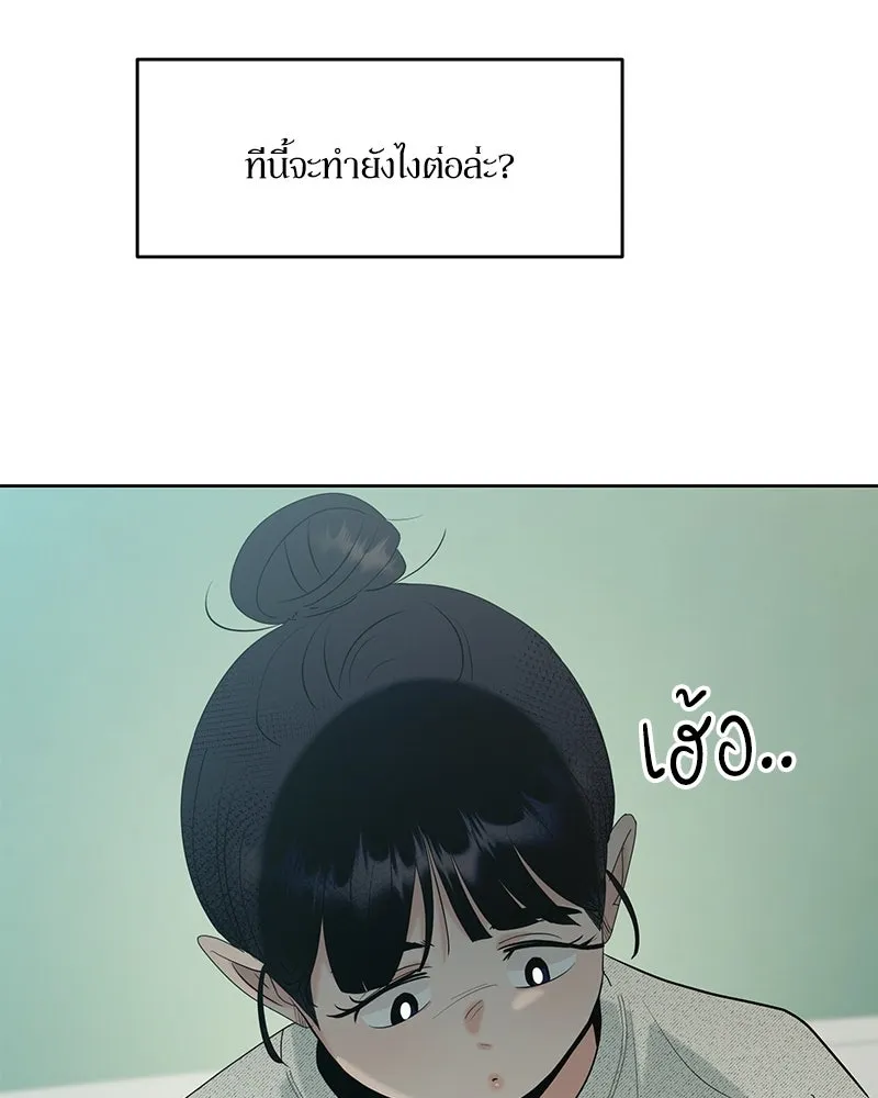 หน้า 89