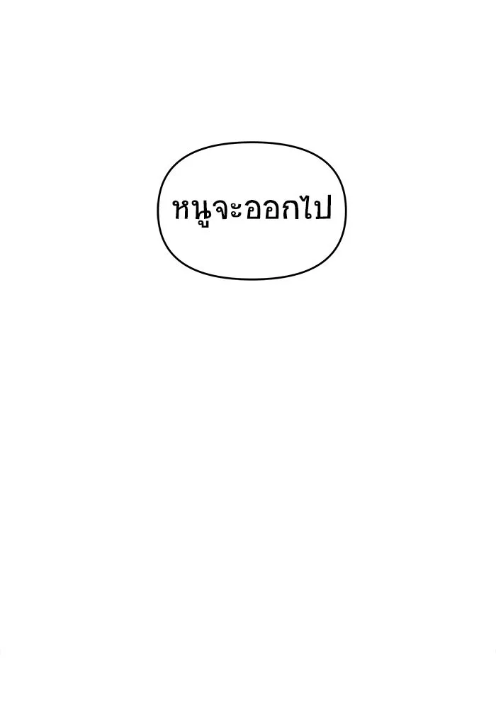หน้า 107