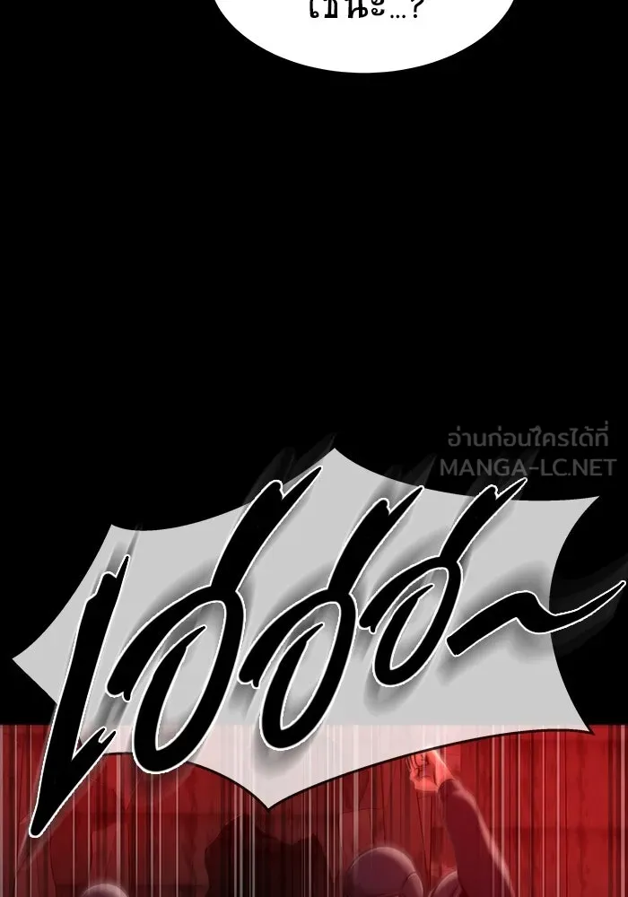 หน้า 129