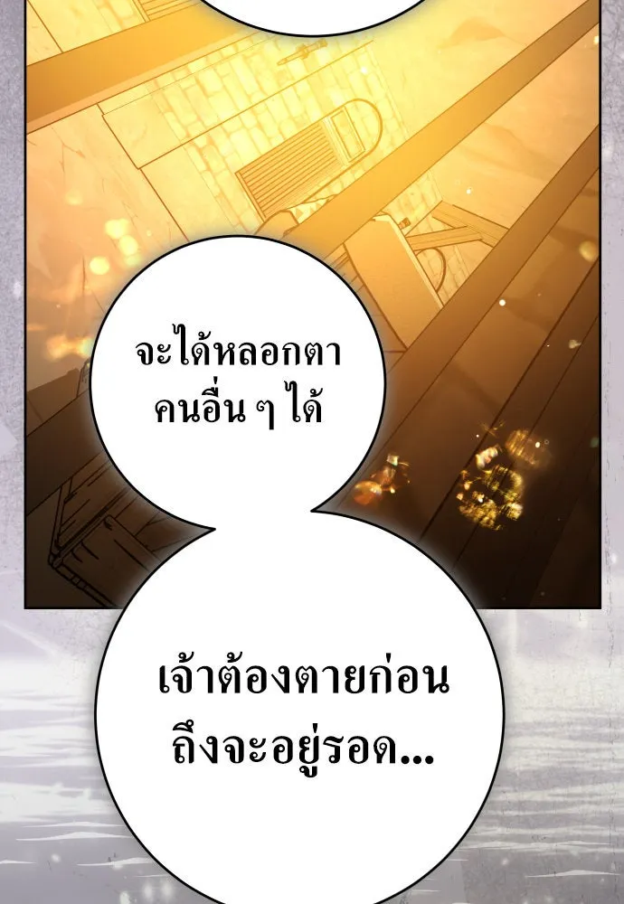หน้า 164