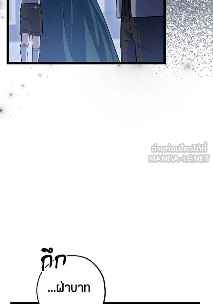 หน้า 114