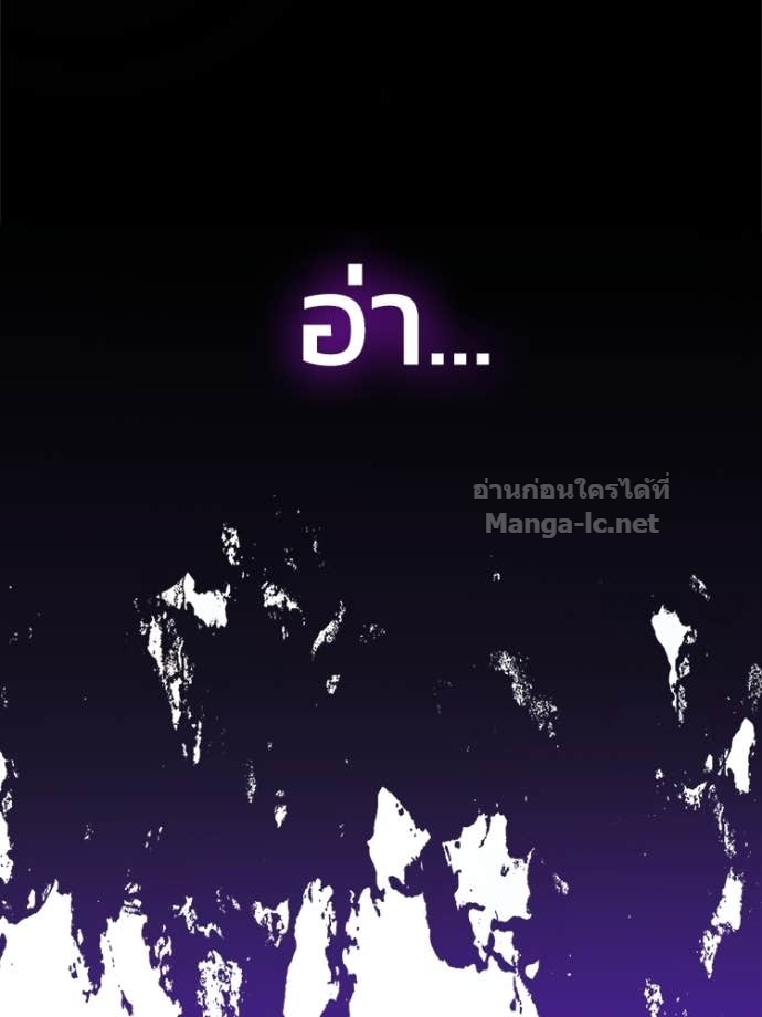 หน้า 187