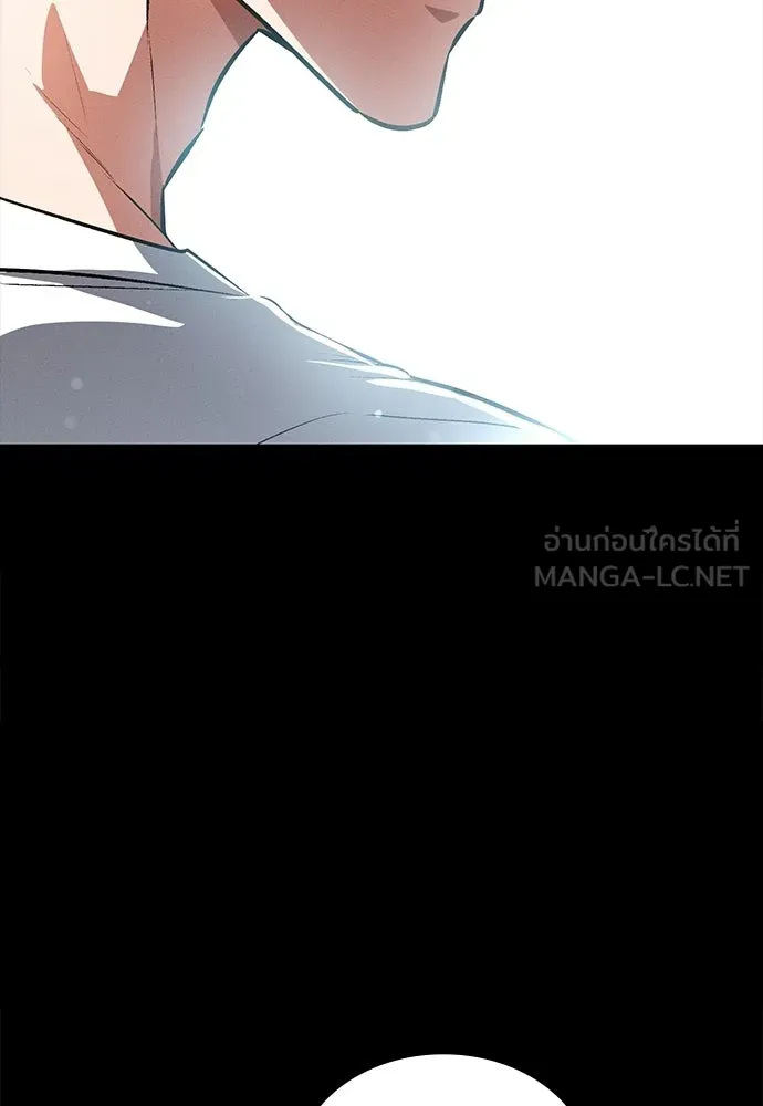 หน้า 147