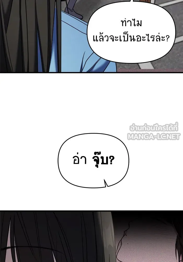 หน้า 123