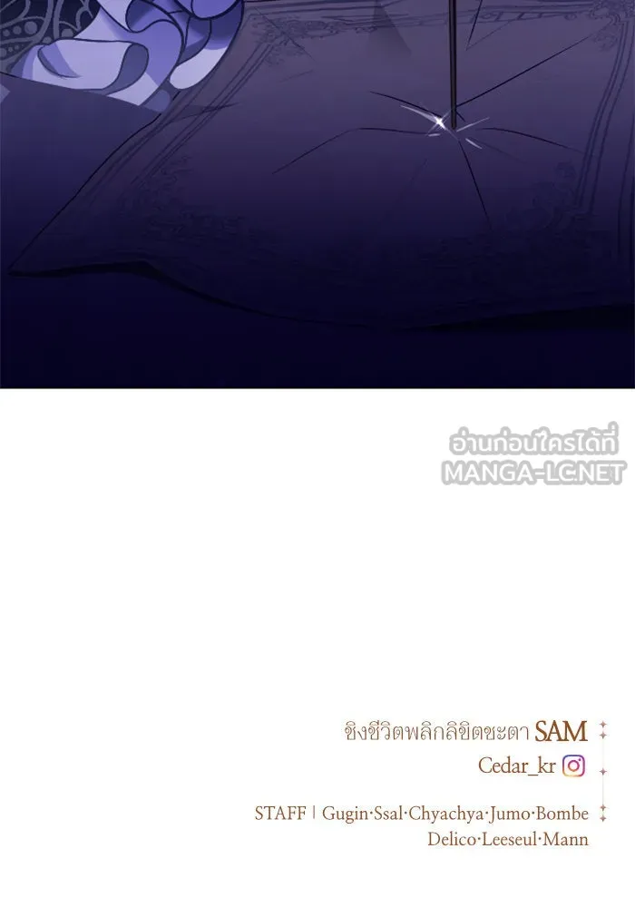หน้า 153