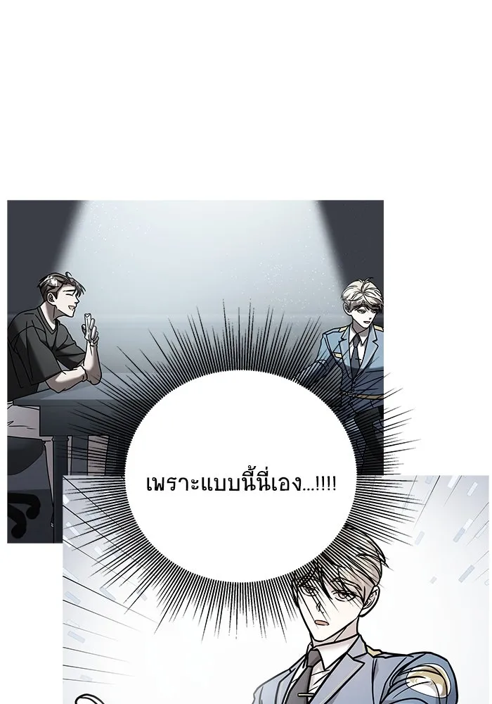 หน้า 124