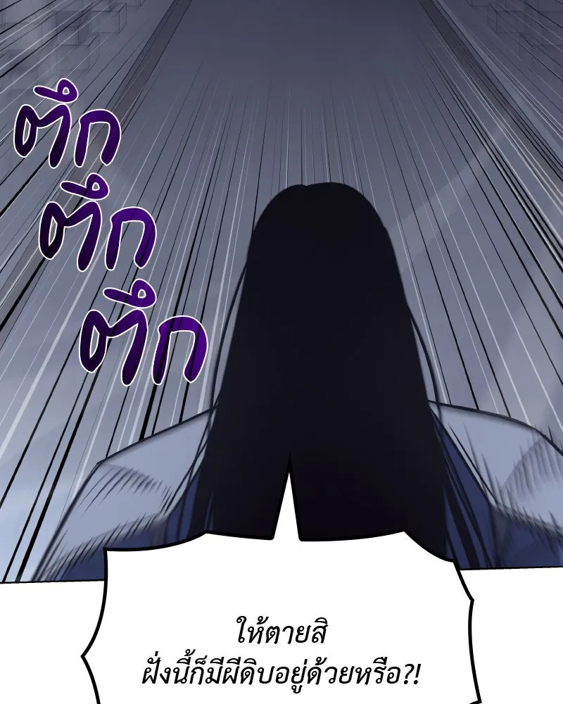 หน้า 160