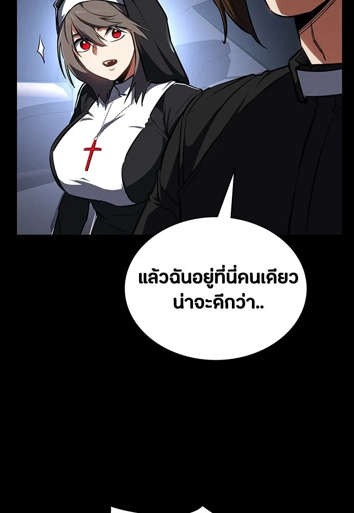 หน้า 106