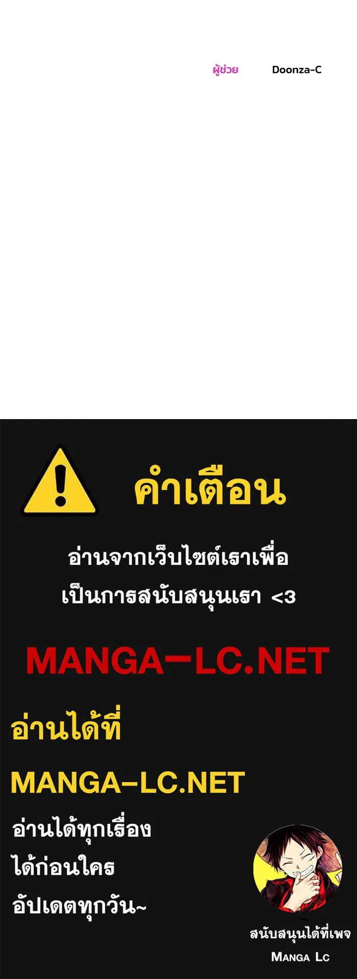 หน้า 92