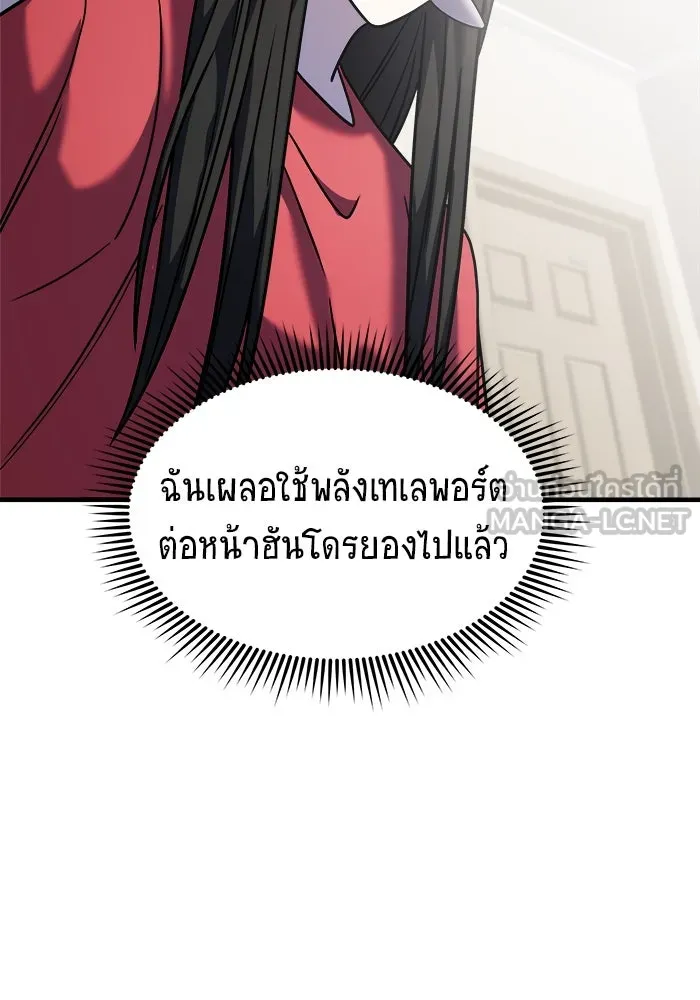หน้า 129