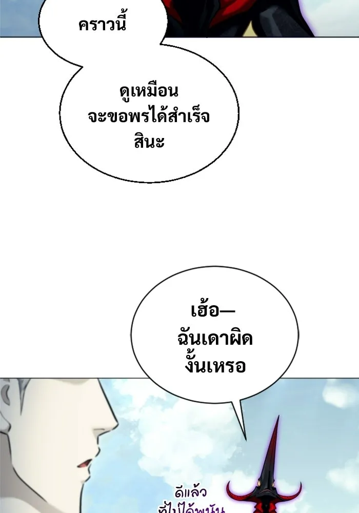 หน้า 128
