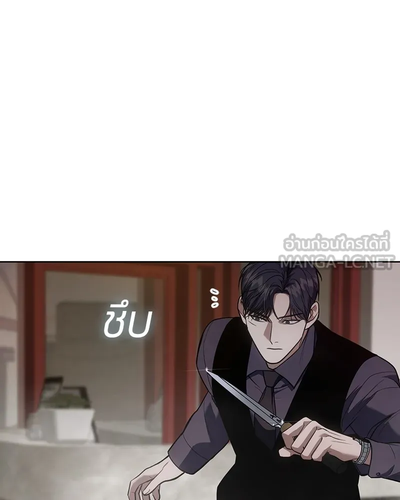 หน้า 216