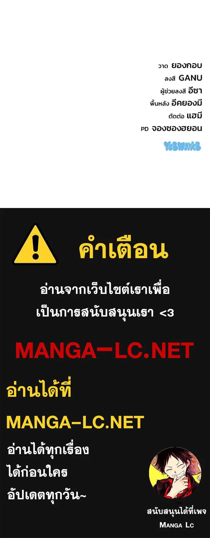 หน้า 149