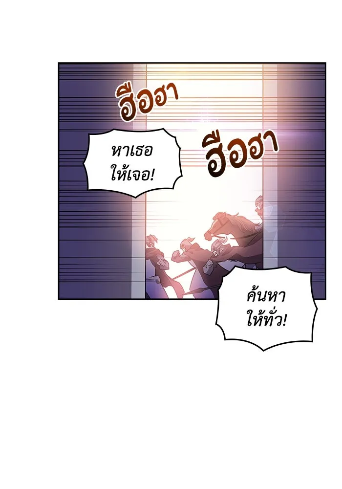 หน้า 89