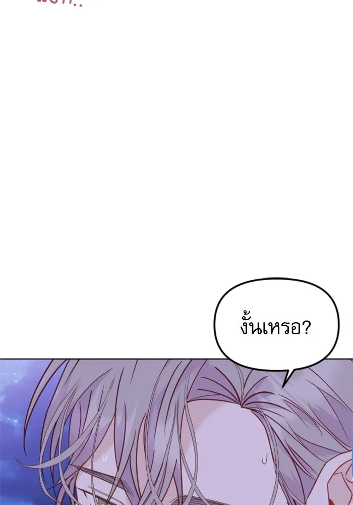 หน้า 98