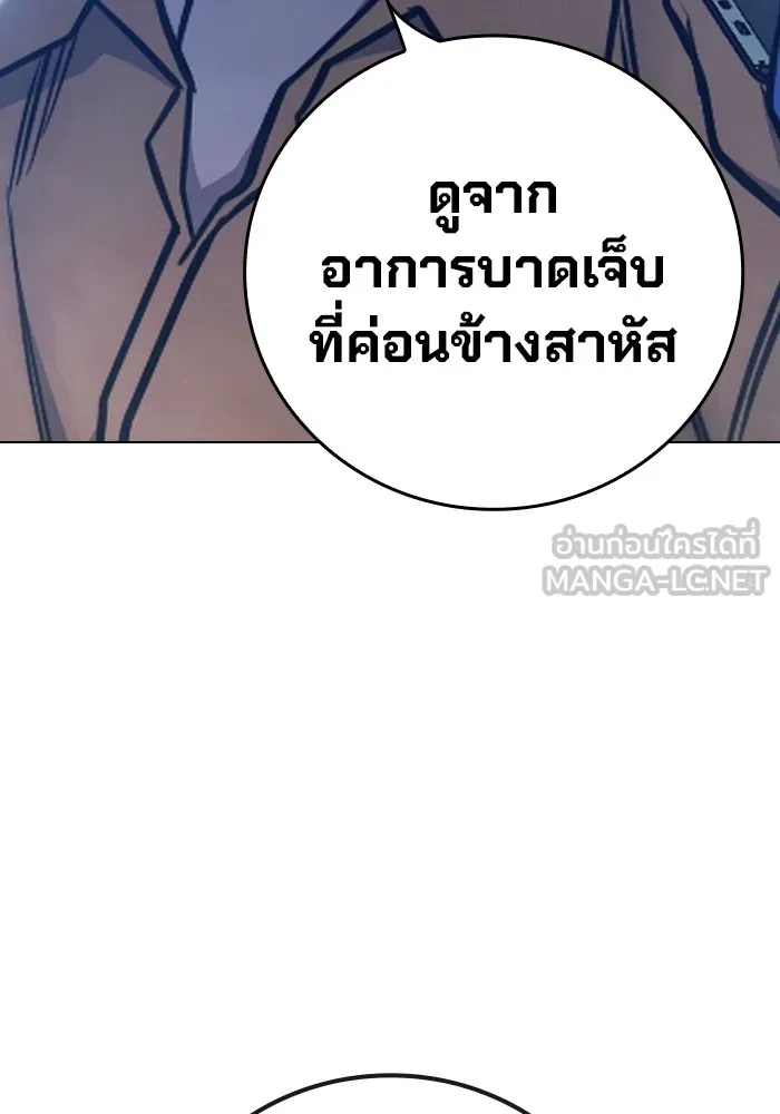หน้า 177