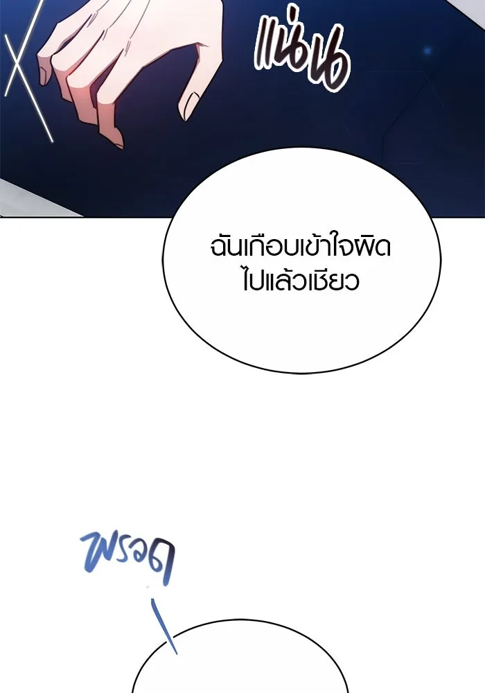 หน้า 89