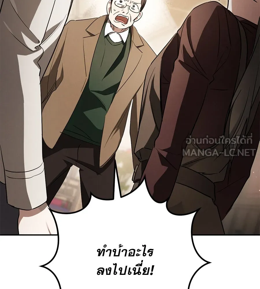 หน้า 90